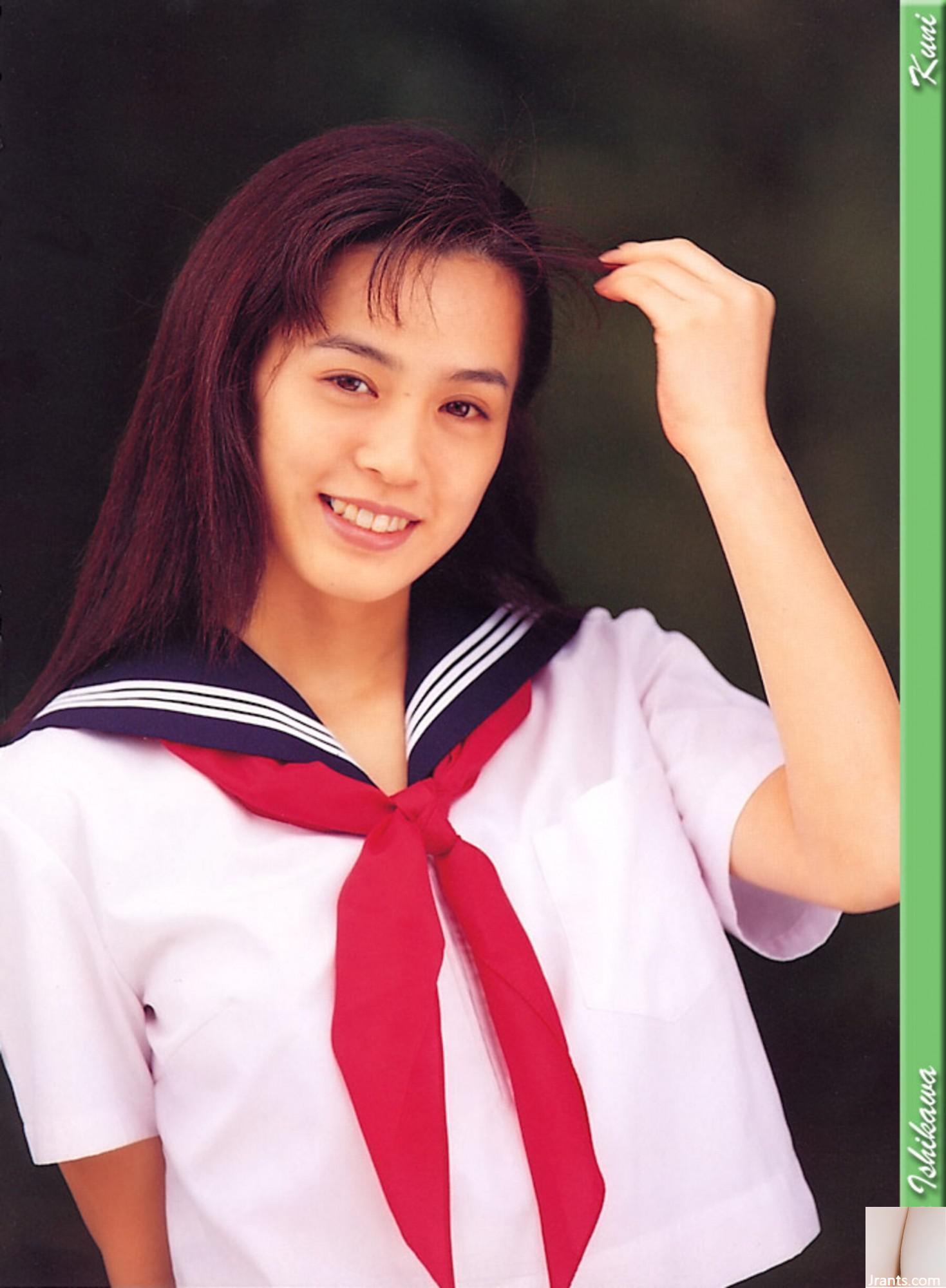 Ishikawa Moe (Foto) (KUNI Scan) (50P)