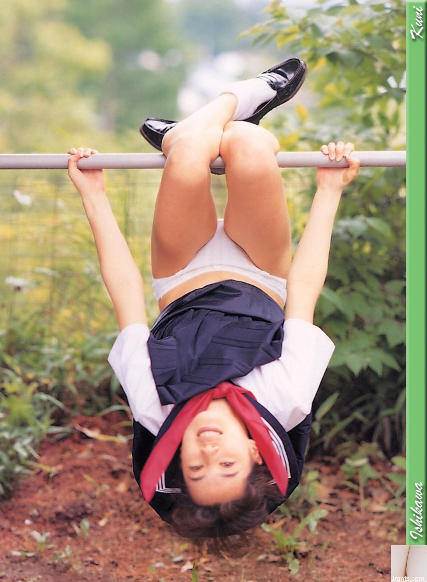 Ishikawa Moe (Foto) (KUNI Scan) (50P)