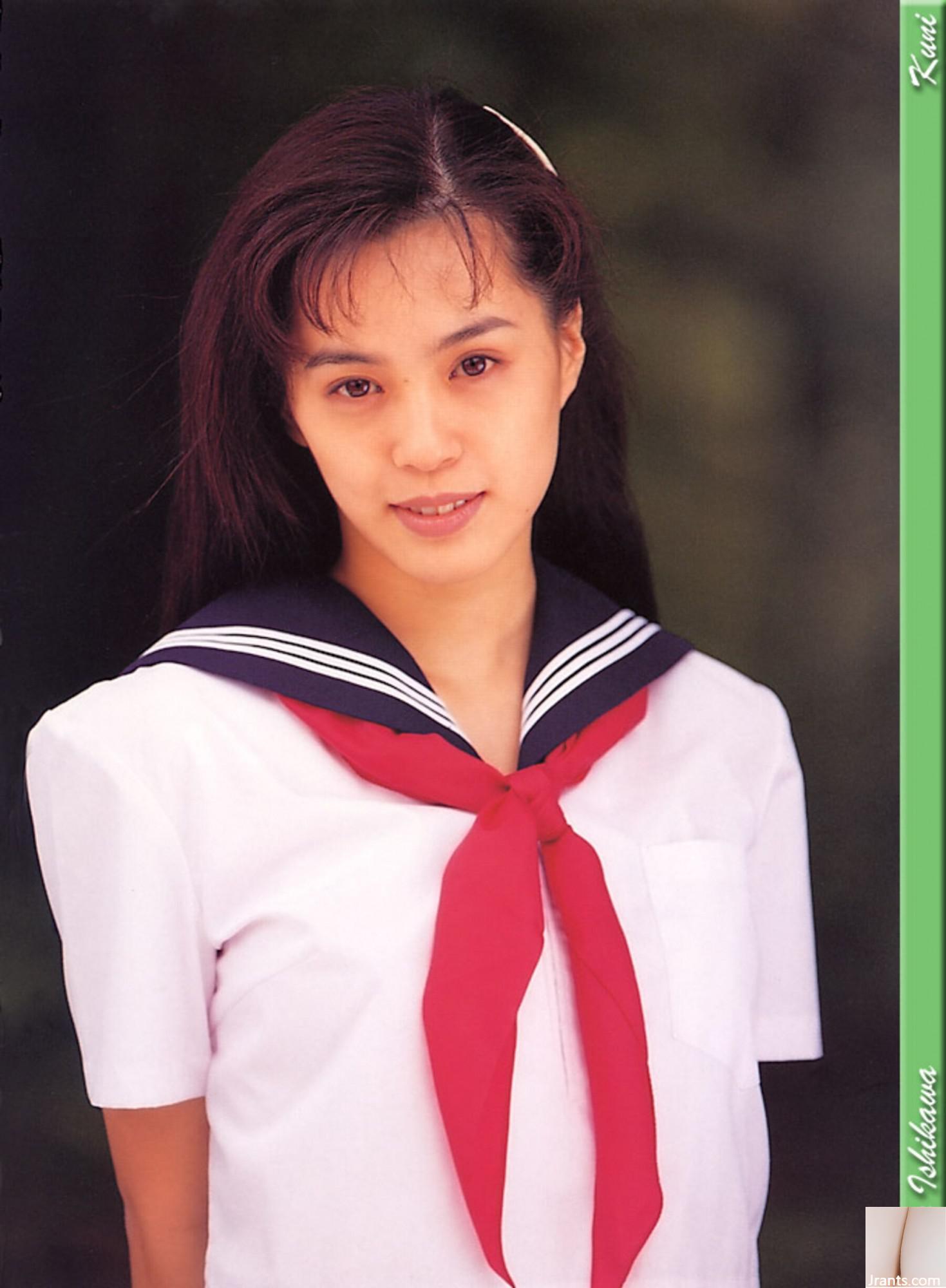 Ishikawa Moe (Foto) (KUNI Scan) (50P)