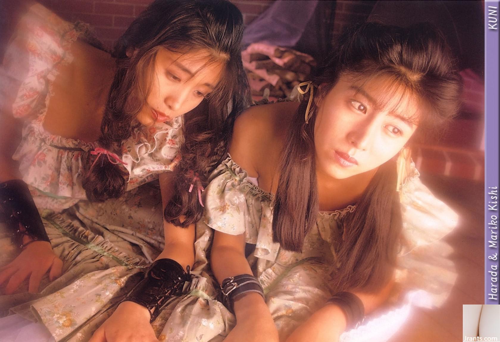 Harada Hikaru e Kishi Mariko (foto) (KUNI Scan) (67P)