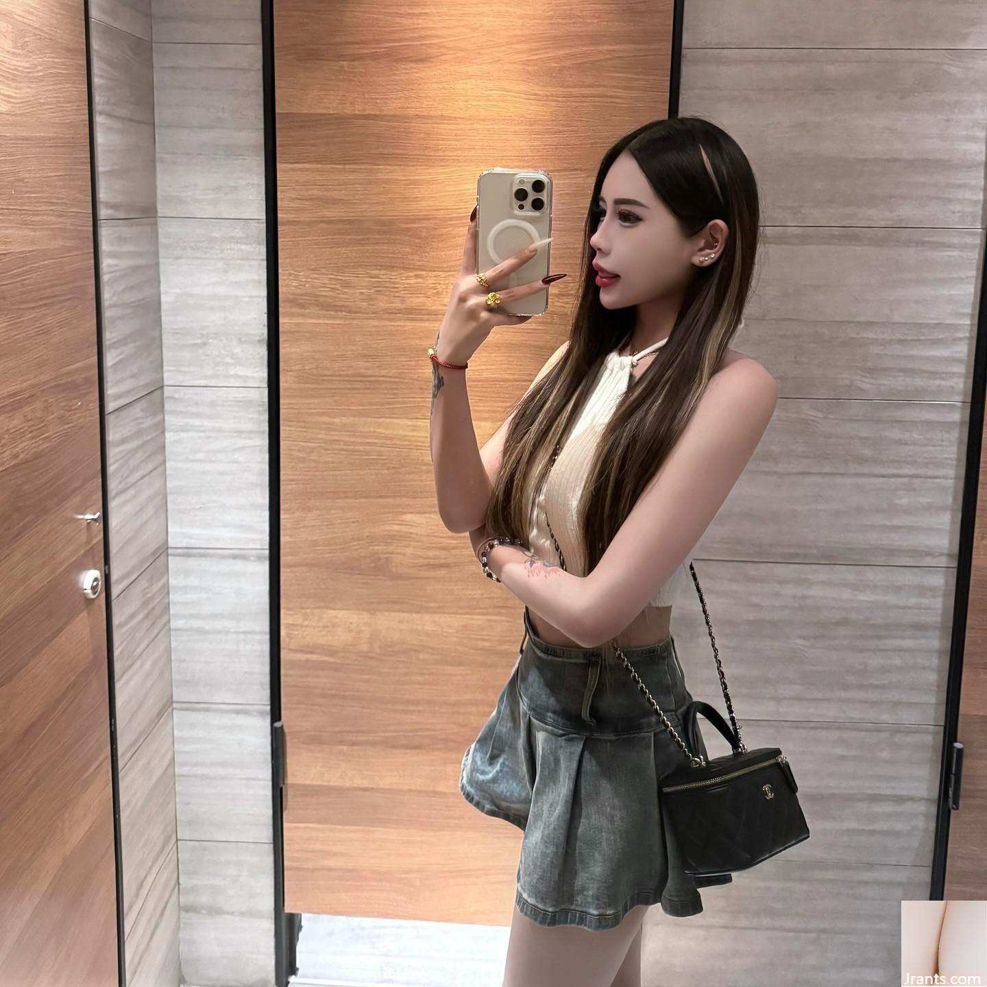 &#8220;Qiqi