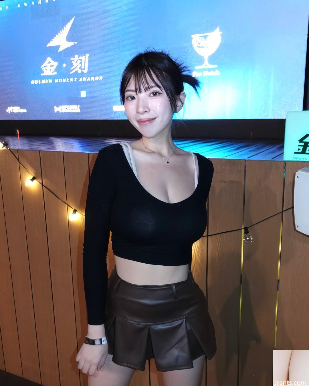 La fée « Jiang Wanting » descendue sur terre a une silhouette si chaude et dodue, et son buste est trop féroce ! (28P)