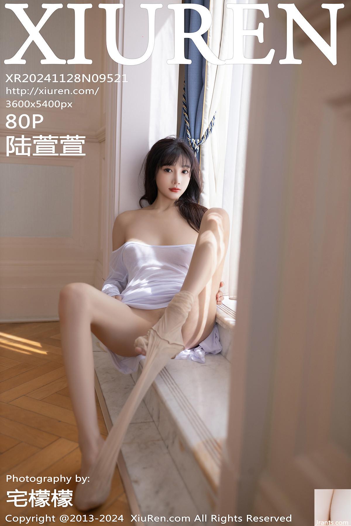 (XiuRen) 2024.11.28 Vol.9521 Lu Xuanxuan medias y hermosas piernas foto completa (80P)