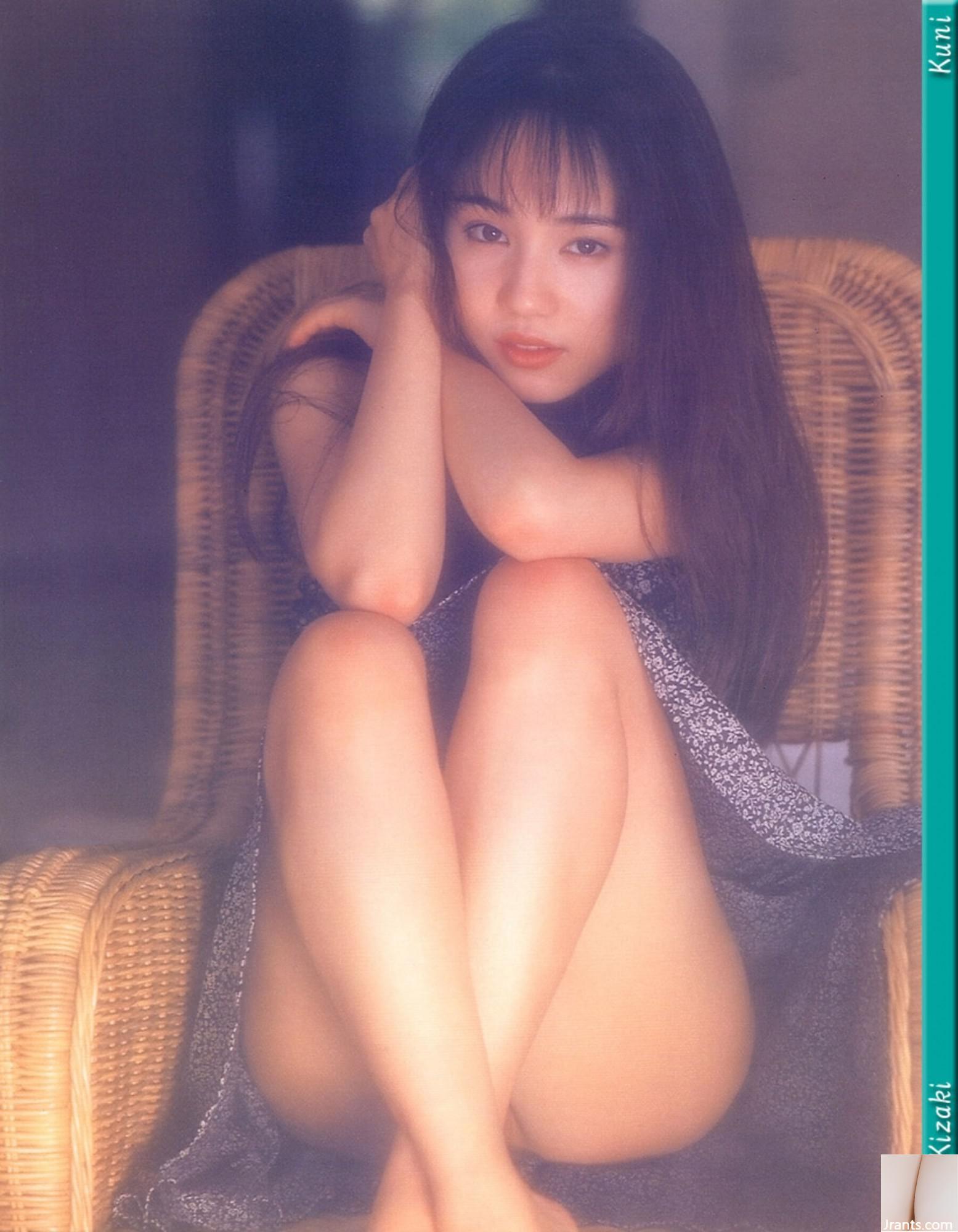 희 사키 유 (Photo) (KUNI Scan) (199P)