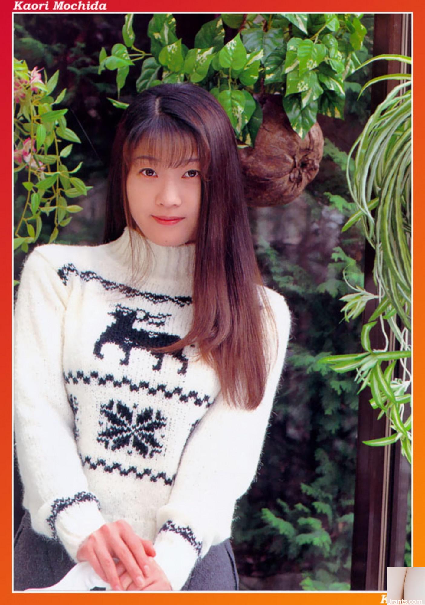 Kaori Mochida (عکس) (KUNI Scan) (106P)