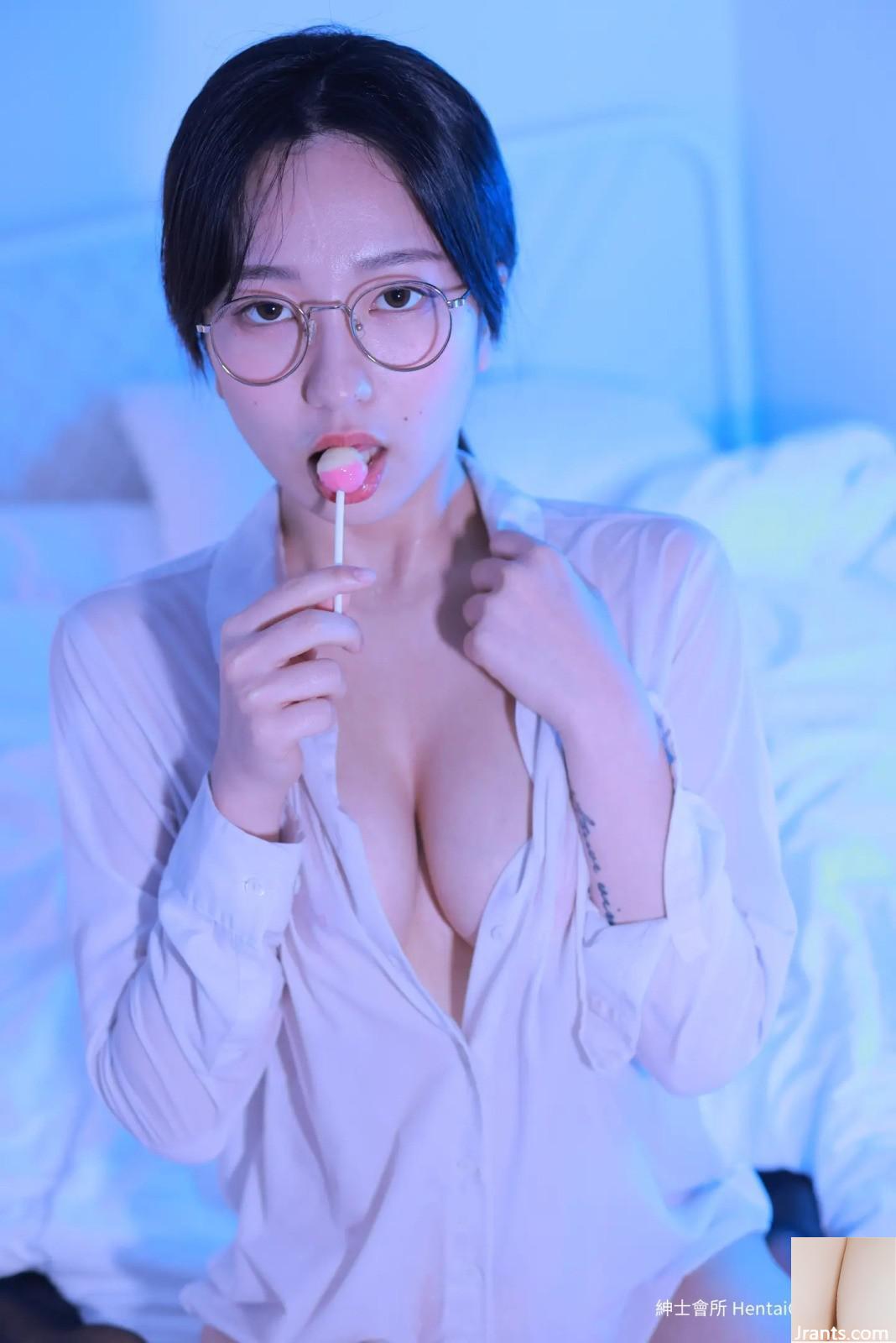 Chemise à lunettes Sehee (112P)