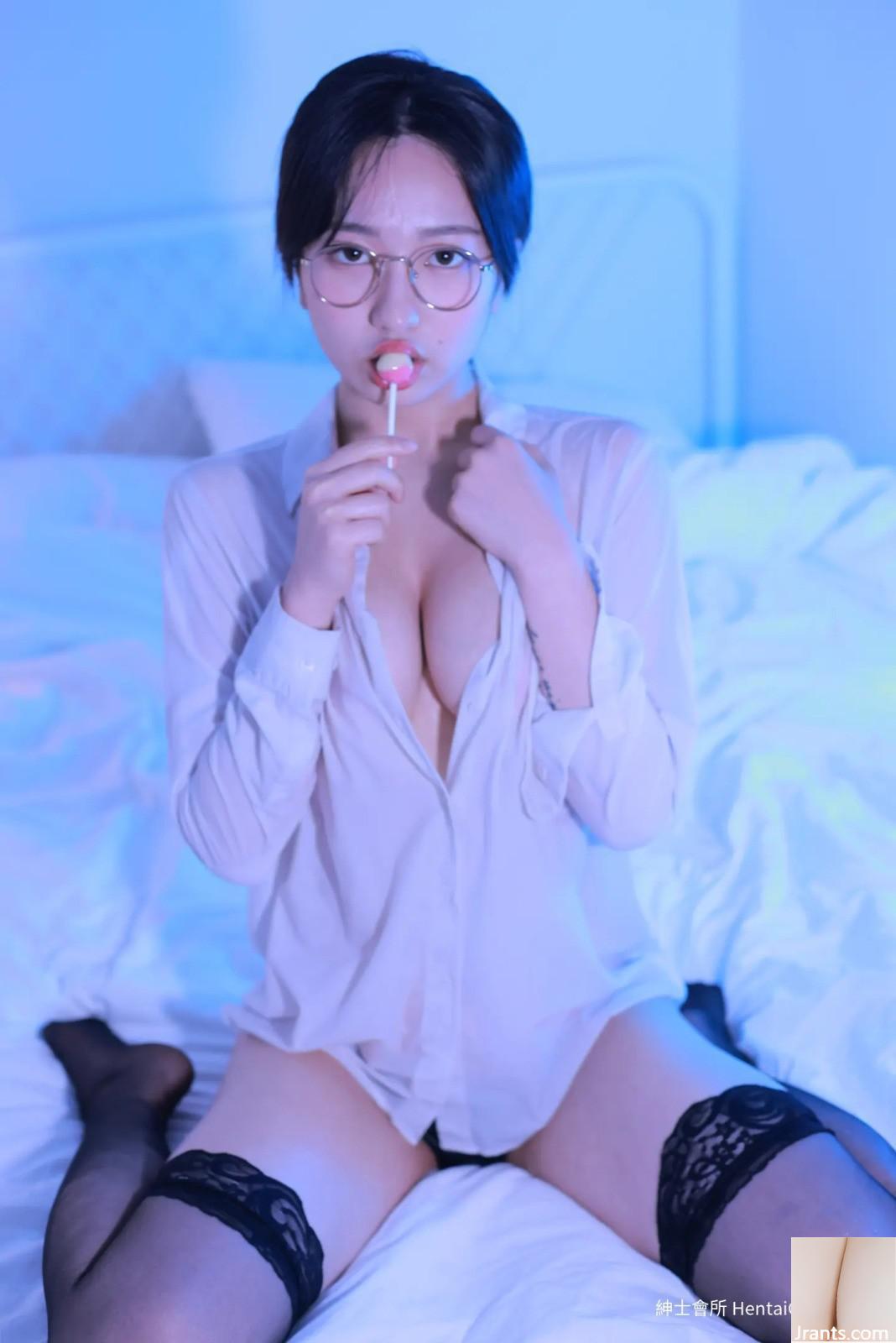 Chemise à lunettes Sehee (112P)