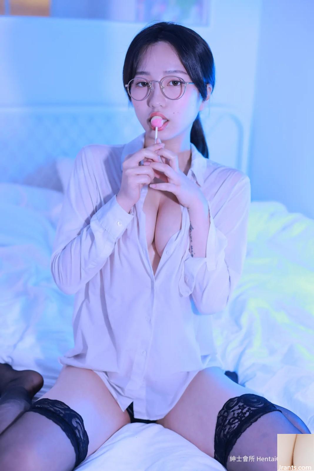 Chemise à lunettes Sehee (112P)