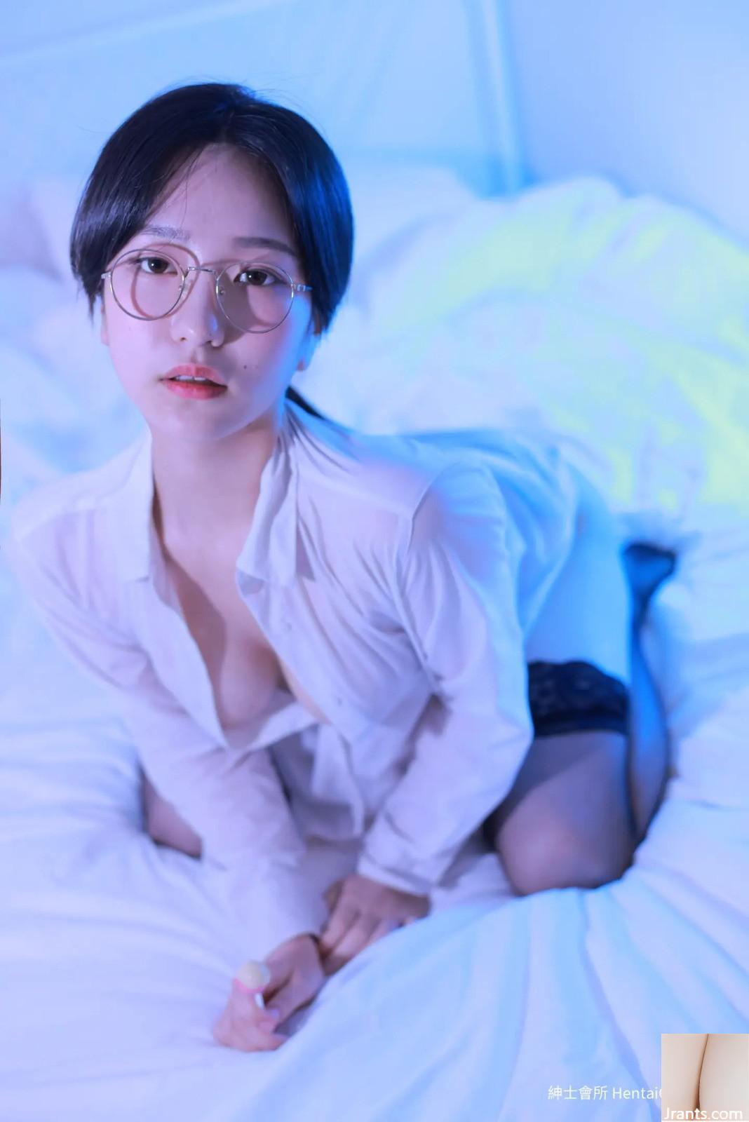 Chemise à lunettes Sehee (112P)