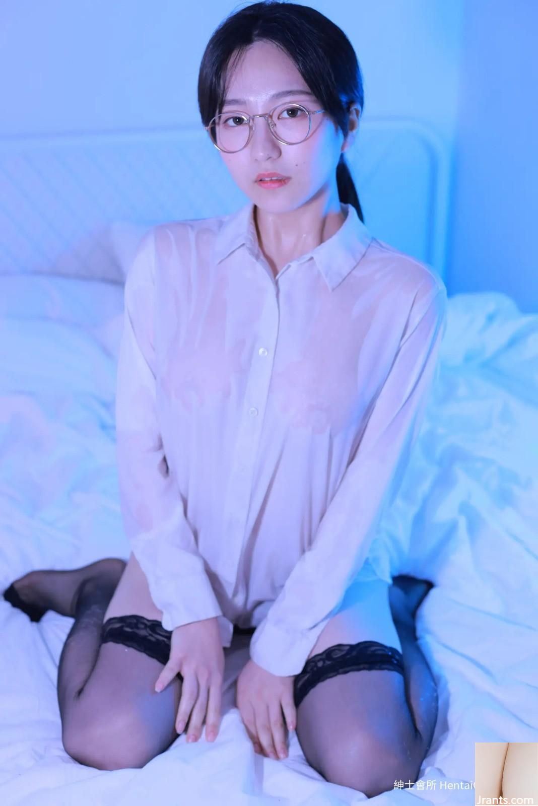 Chemise à lunettes Sehee (112P)