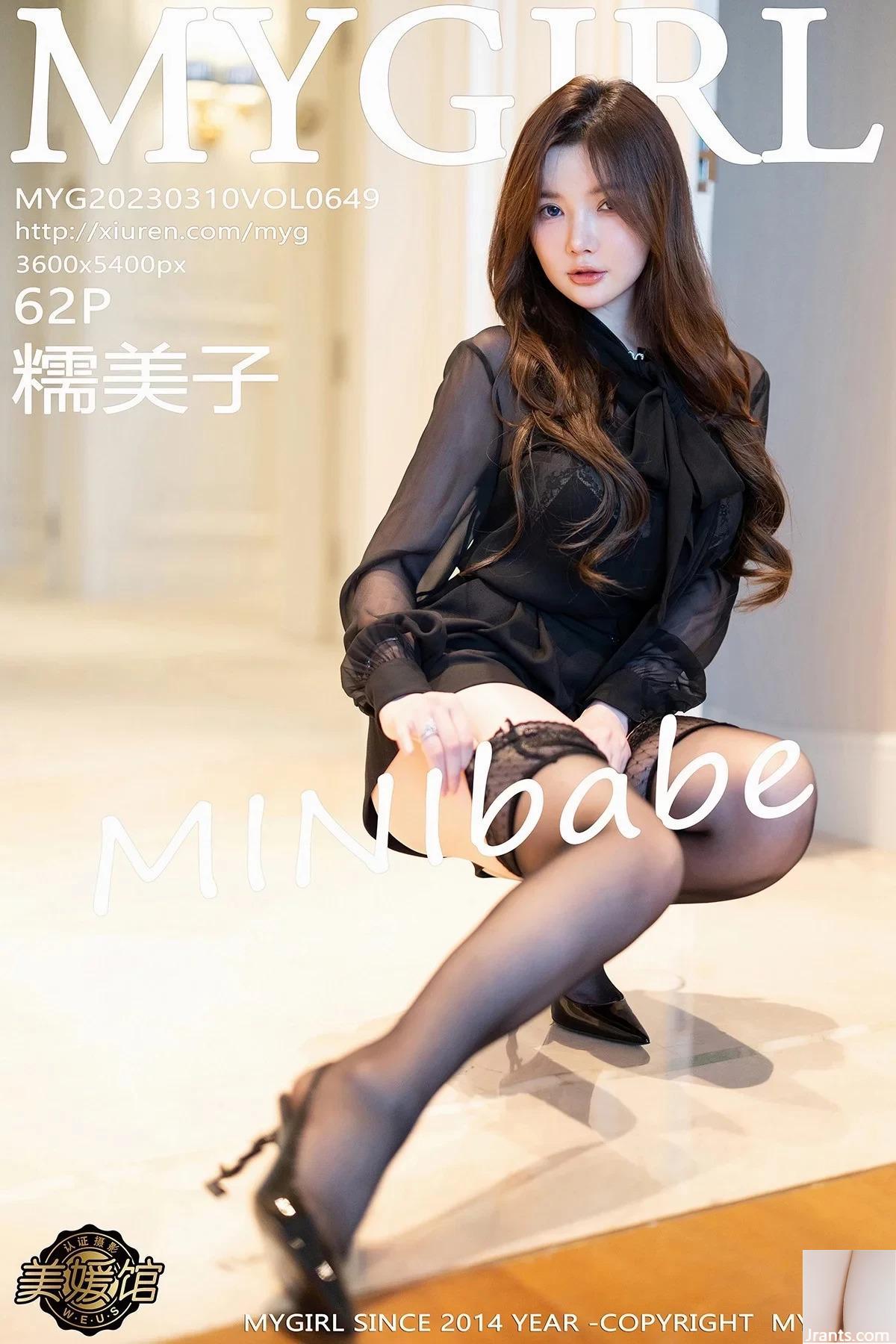 (MyGirl) Vol.649_Model Nuo Meizi MINIbabe pakaian dalam renda hitam seksi dengan stoking garter renda hitam foto menawan (58P)