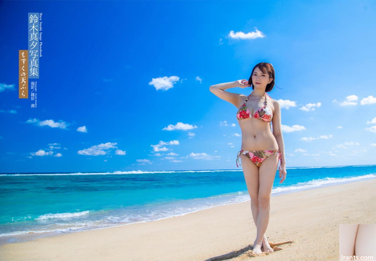 Koleksi Foto Mayu Suzuki Mozuku Tempura (42P)