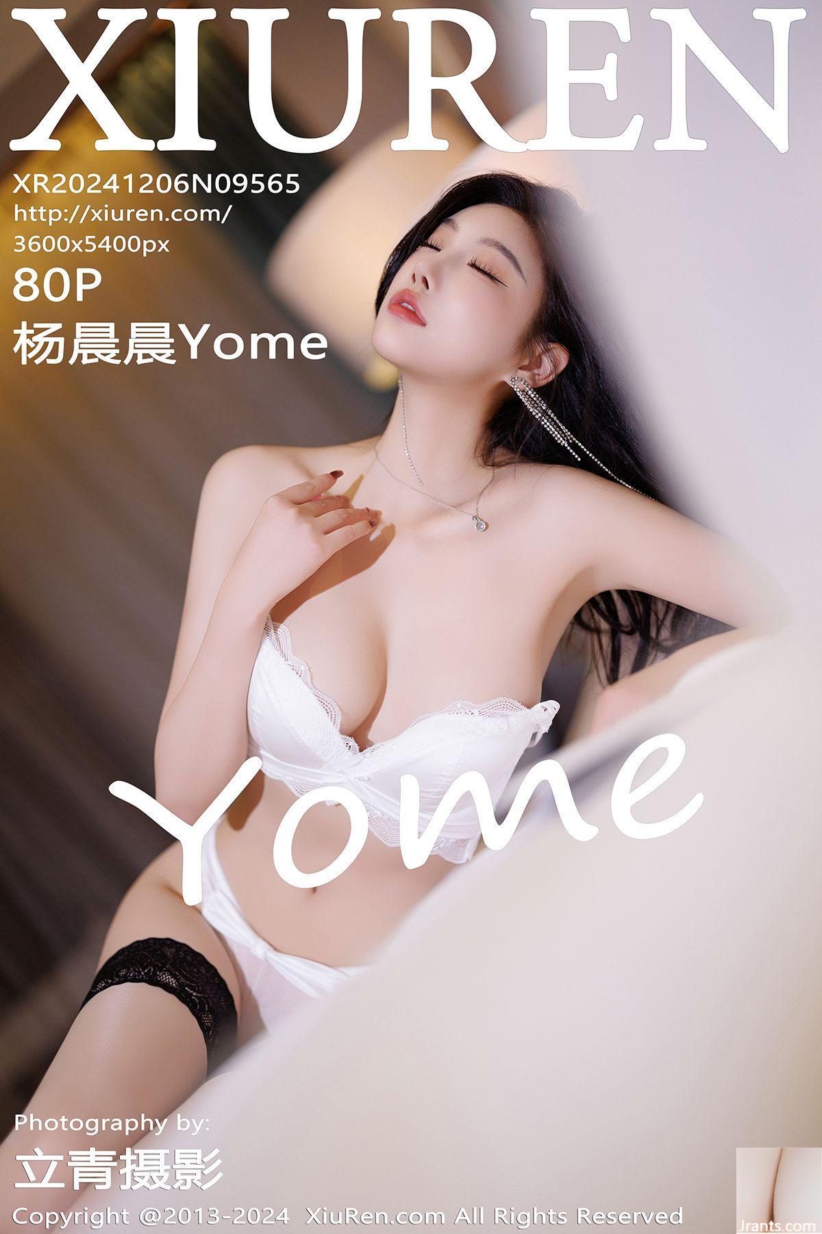 (XiuRen) 2024.12.06 Vo1.9565 یانگ چنچن Yome OL عکس پاهای زیبا نسخه کامل (80P)