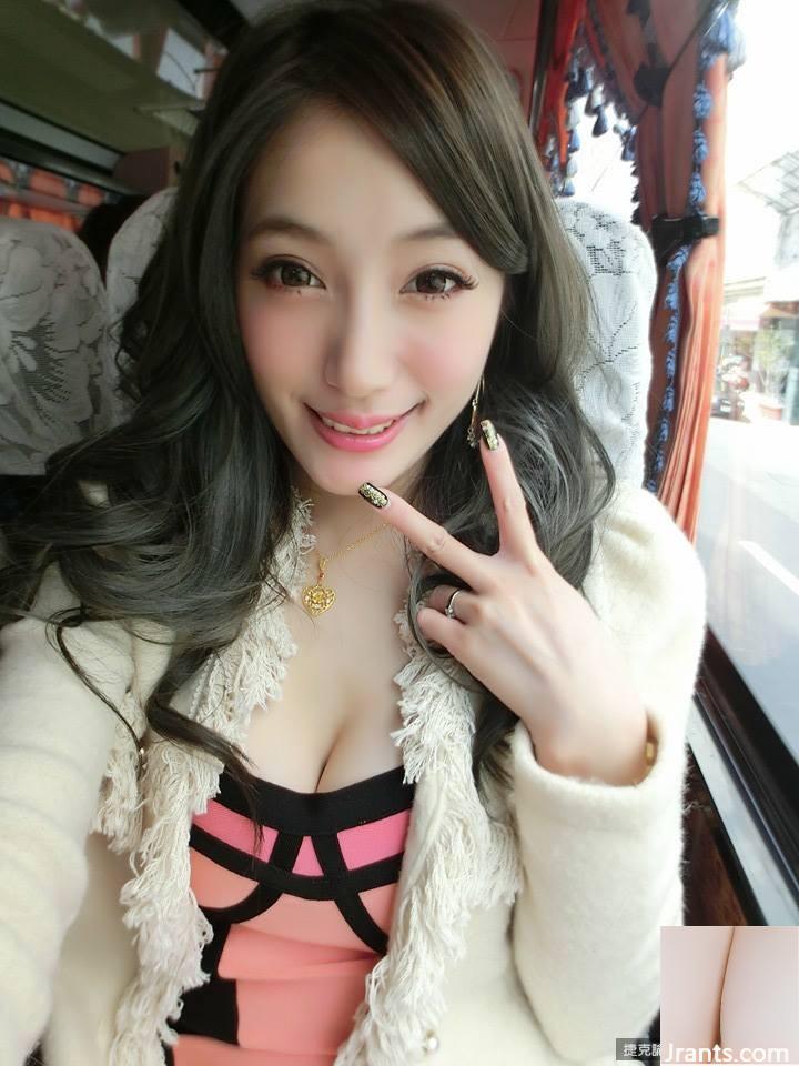 Ximending PS34 النوع الدولي ~ جهاز التجميل الساخن Lena ~ (57P)