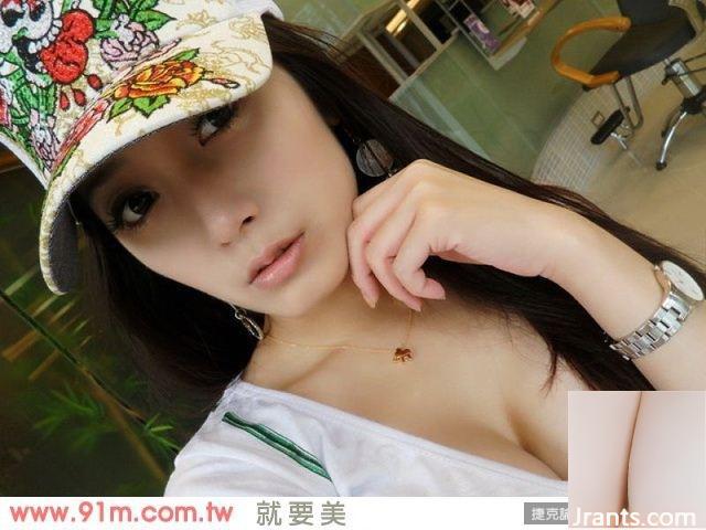 Ximending PS34 International Type~Hot Beautifier Lena~(57P)