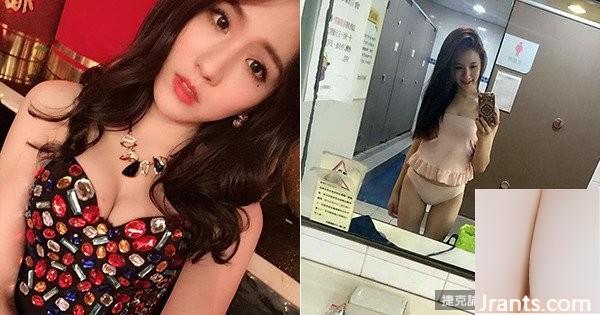 „Samsung Girl“ Pan Yingzhu hat sexy Fotos auf Facebook geteilt und Internetnutzer bestätigten: Wer ist das zum Töten (15P)