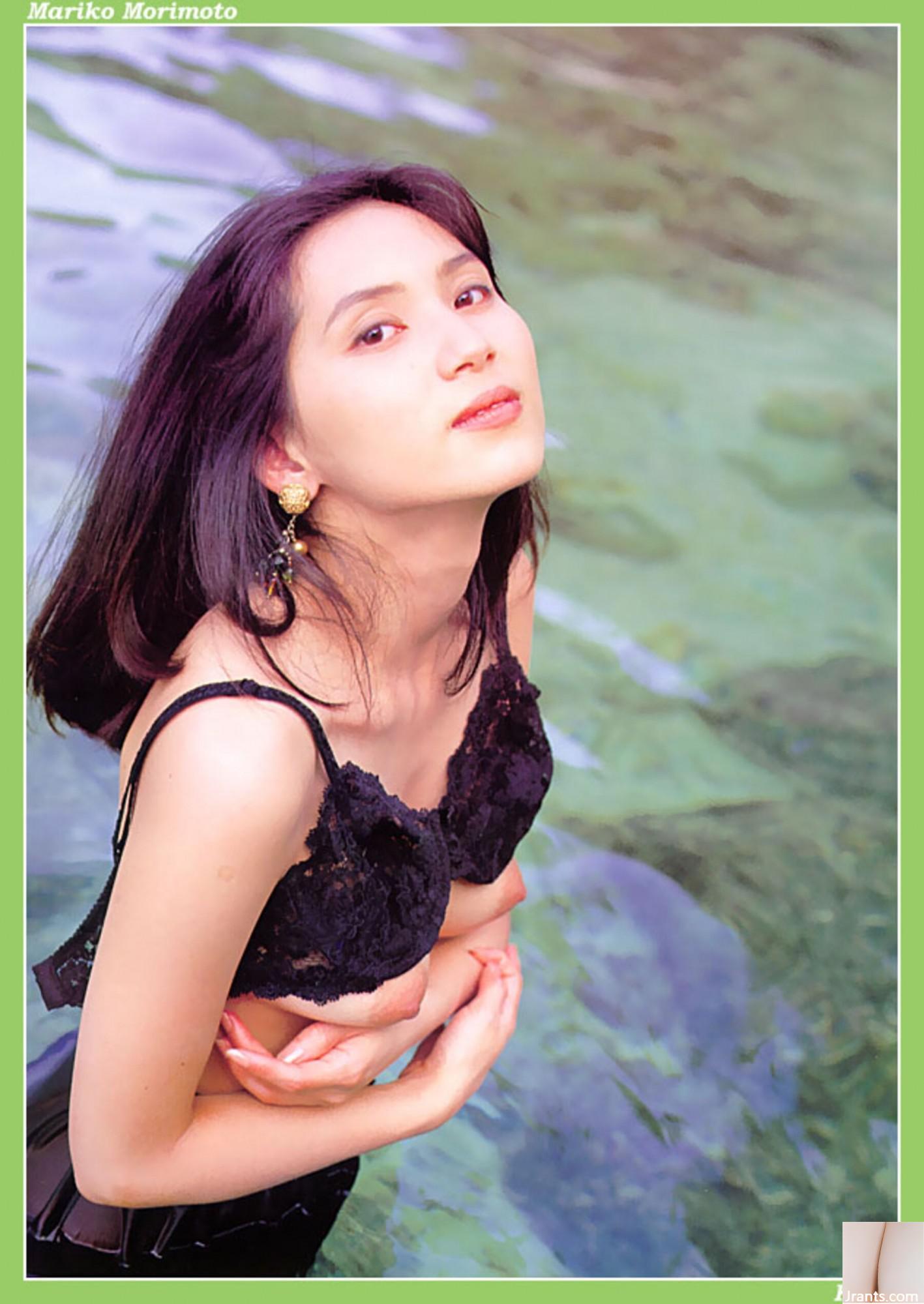 Mariko Morimoto (ছবি) (KUNIScan) (110P)