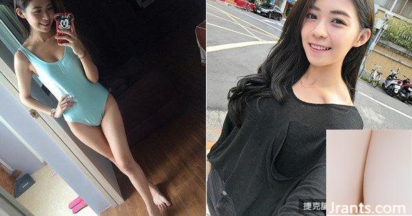 (Pequena Chen Yanxi) As fotos da garota gostosa Lin Yiyu vestindo uma roupa de menina se tornaram virais e os internautas gritaram: As mulheres mudaram em seus 18 anos (18P)!