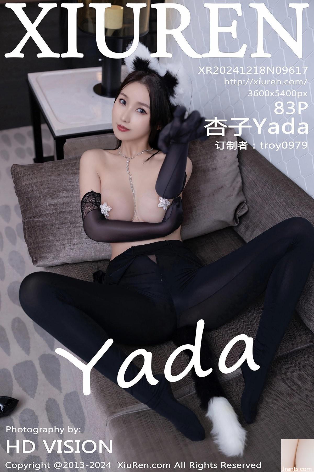 (XiuRen) 2024.12.18 Vol.9617 Kyoko Yada foto versi lengkap (83P)