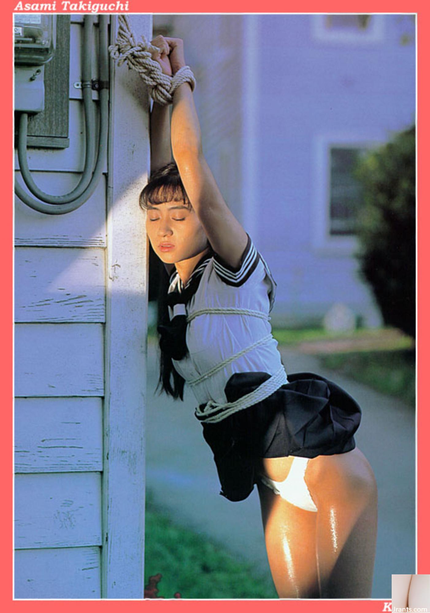 آسامی تاکیگوچی (عکس) (KUNI Scan) (37P)