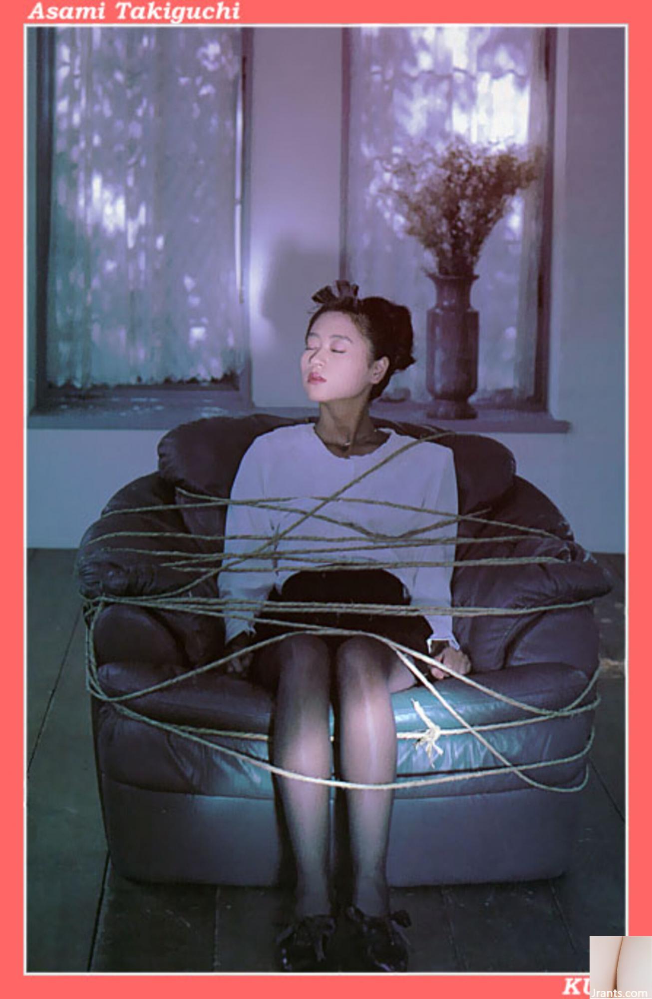 آسامی تاکیگوچی (عکس) (KUNI Scan) (37P)