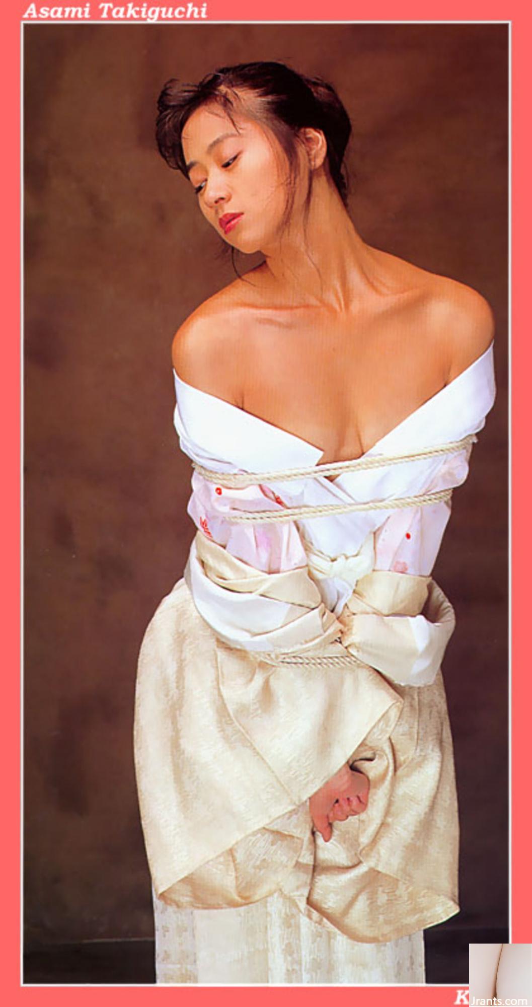 타키구치 사사미 (Photo) (KUNI Scan) (37P)