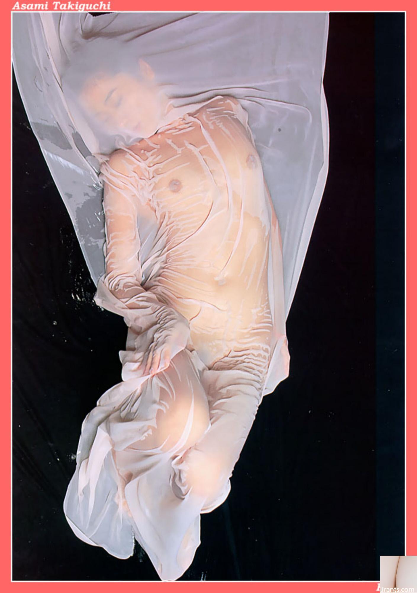 آسامی تاکیگوچی (عکس) (KUNI Scan) (37P)