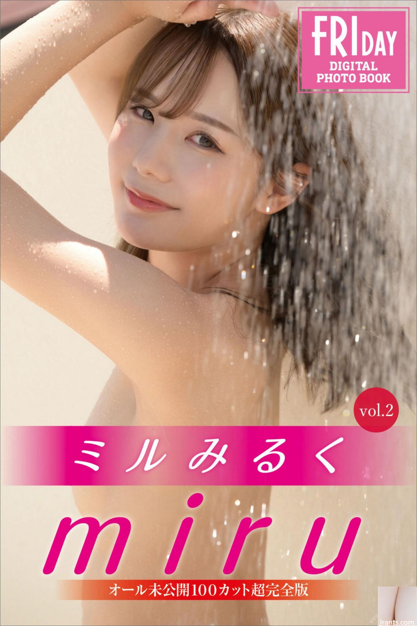 (Japanischer Mantel) miru《Miru Milk Vol.2》(124P)