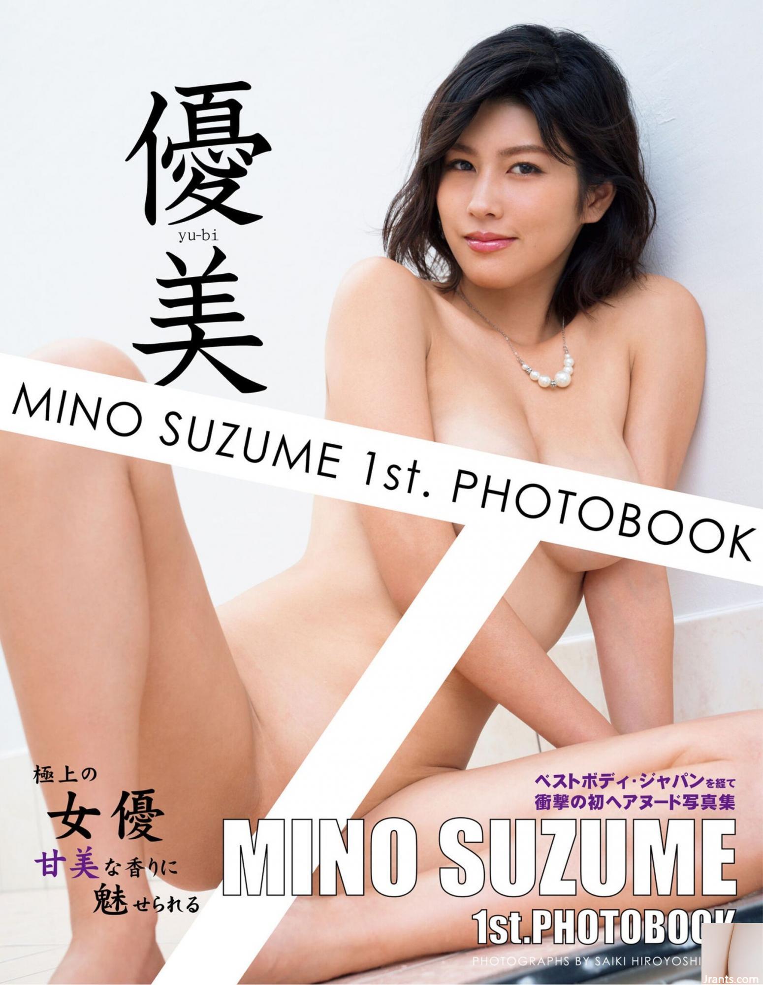 (Japanisches Modellset) Minojako „1st. Beauty“ (109P)