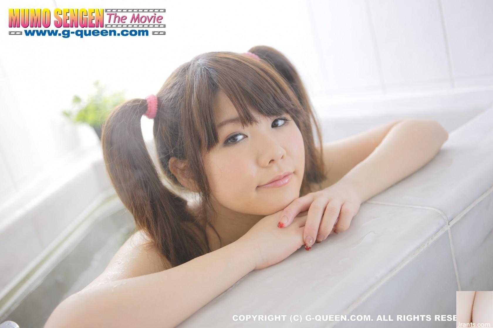 G-Queen VlP Area Gravure+ 313 فومي كاساما (140P)