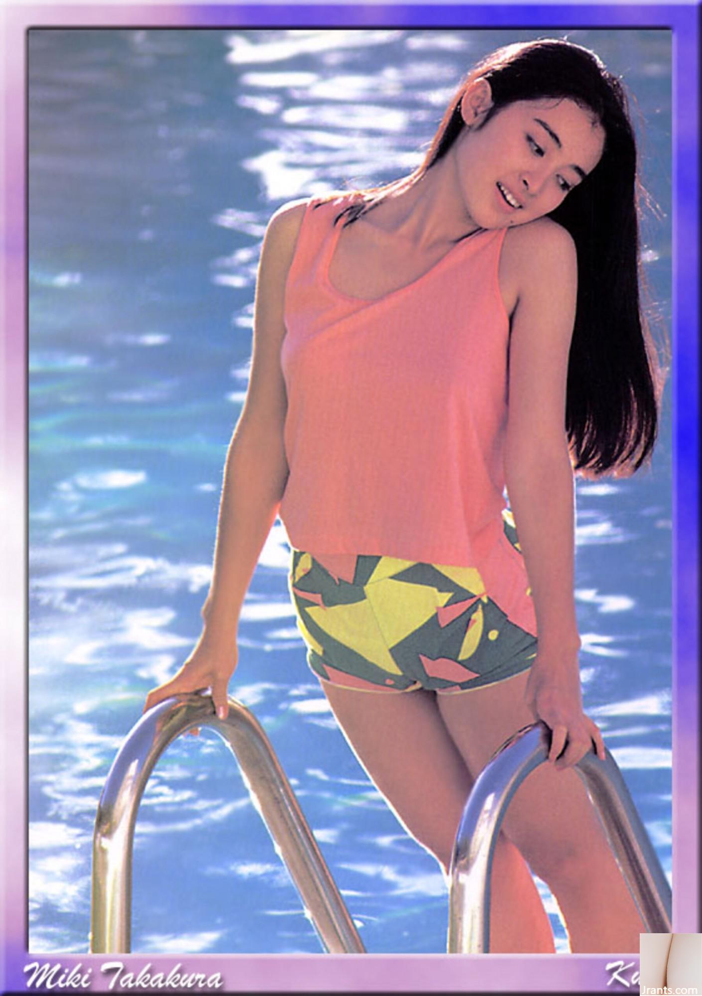 Miki Takakura (Photo) (KUNIScan) (35P)