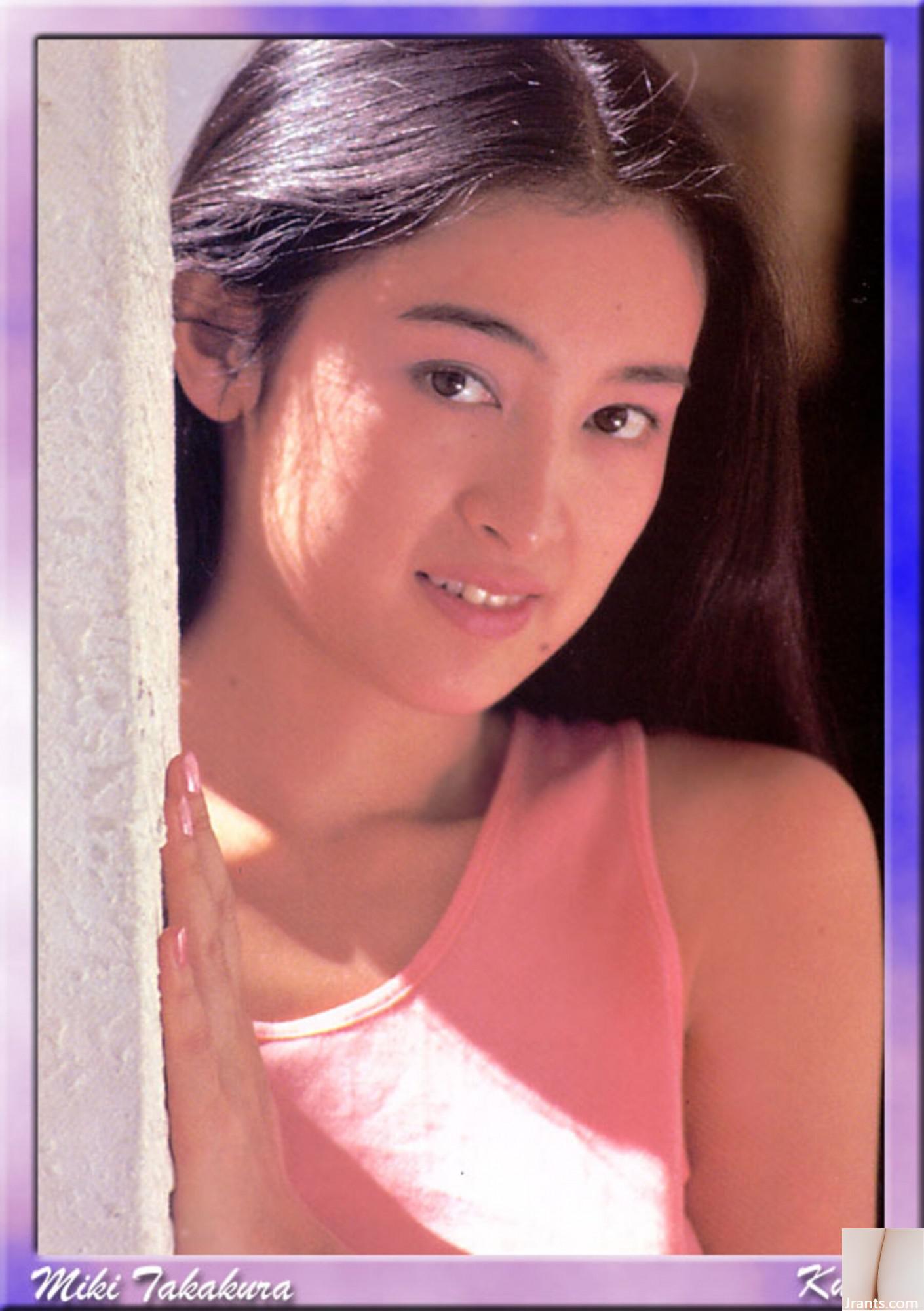 Miki Takakura (Photo) (KUNIScan) (35P)