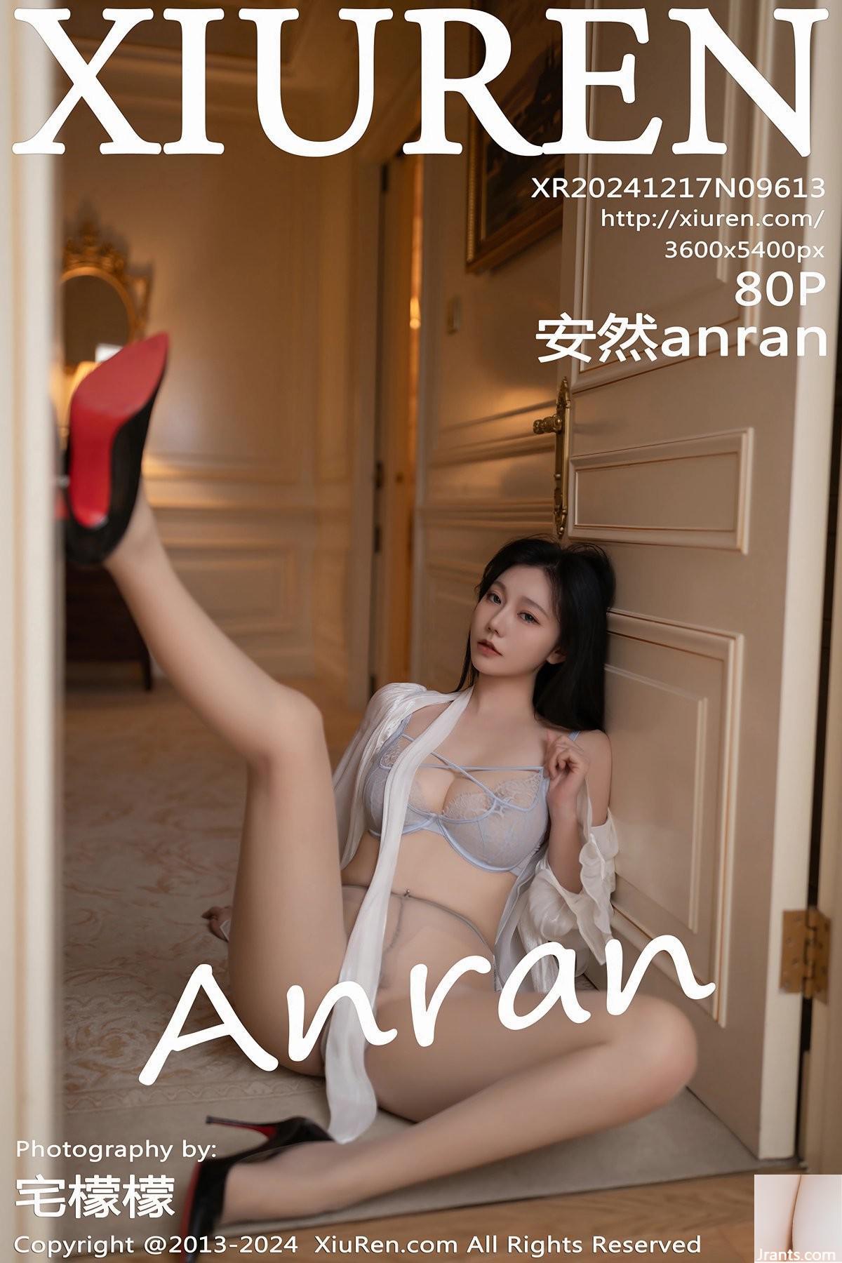 (XiuRen) 2024.12.17 Vol.9613 Anran anran نسخه کامل Jiazhen (80P)