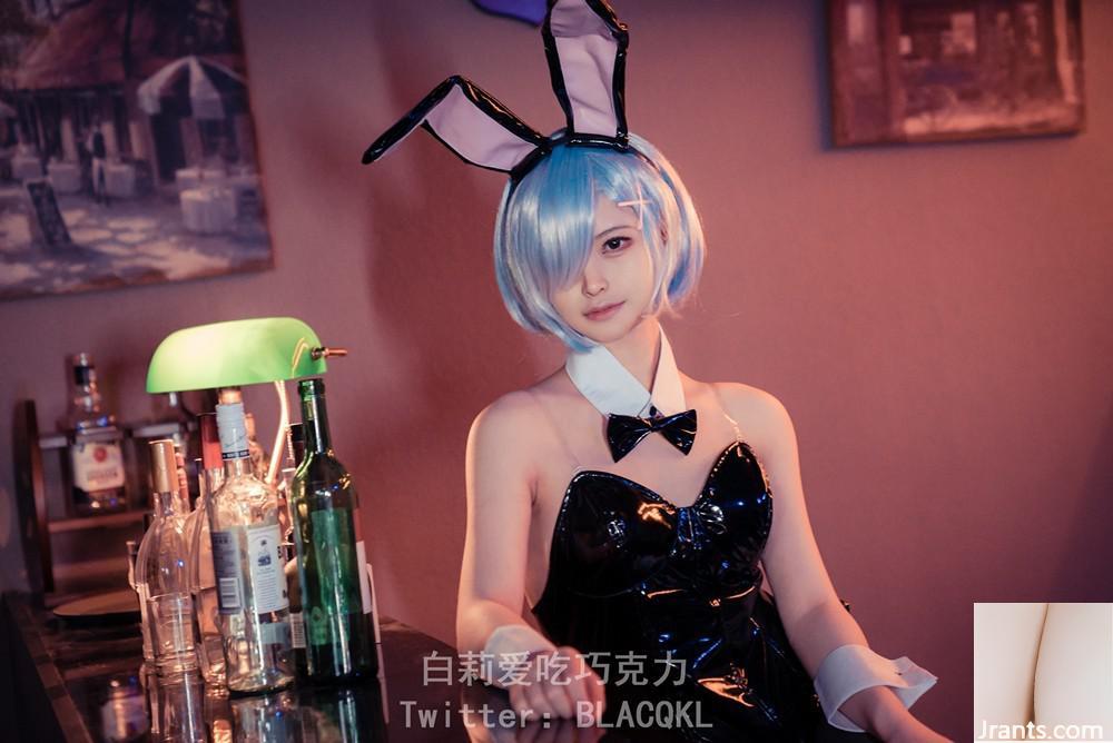 Bai Li isst gerne Schokolade „Shoumu Bunny Girl + Idol Singer Emilia“ (22P)