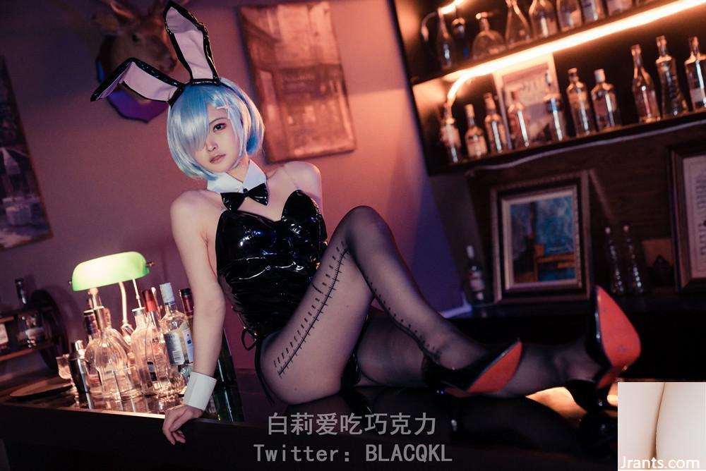 Bai Li adore manger du chocolat « Shoumu Bunny Girl + Idol Singer Emilia » (22P)