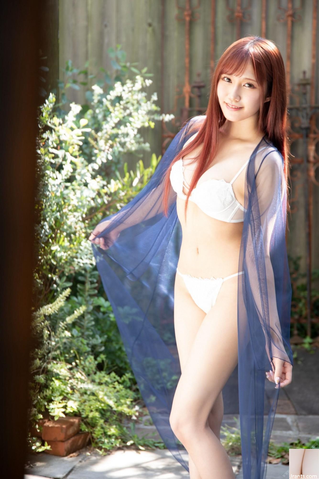 (Prestige) Saito Ami « Sensible » (119P)