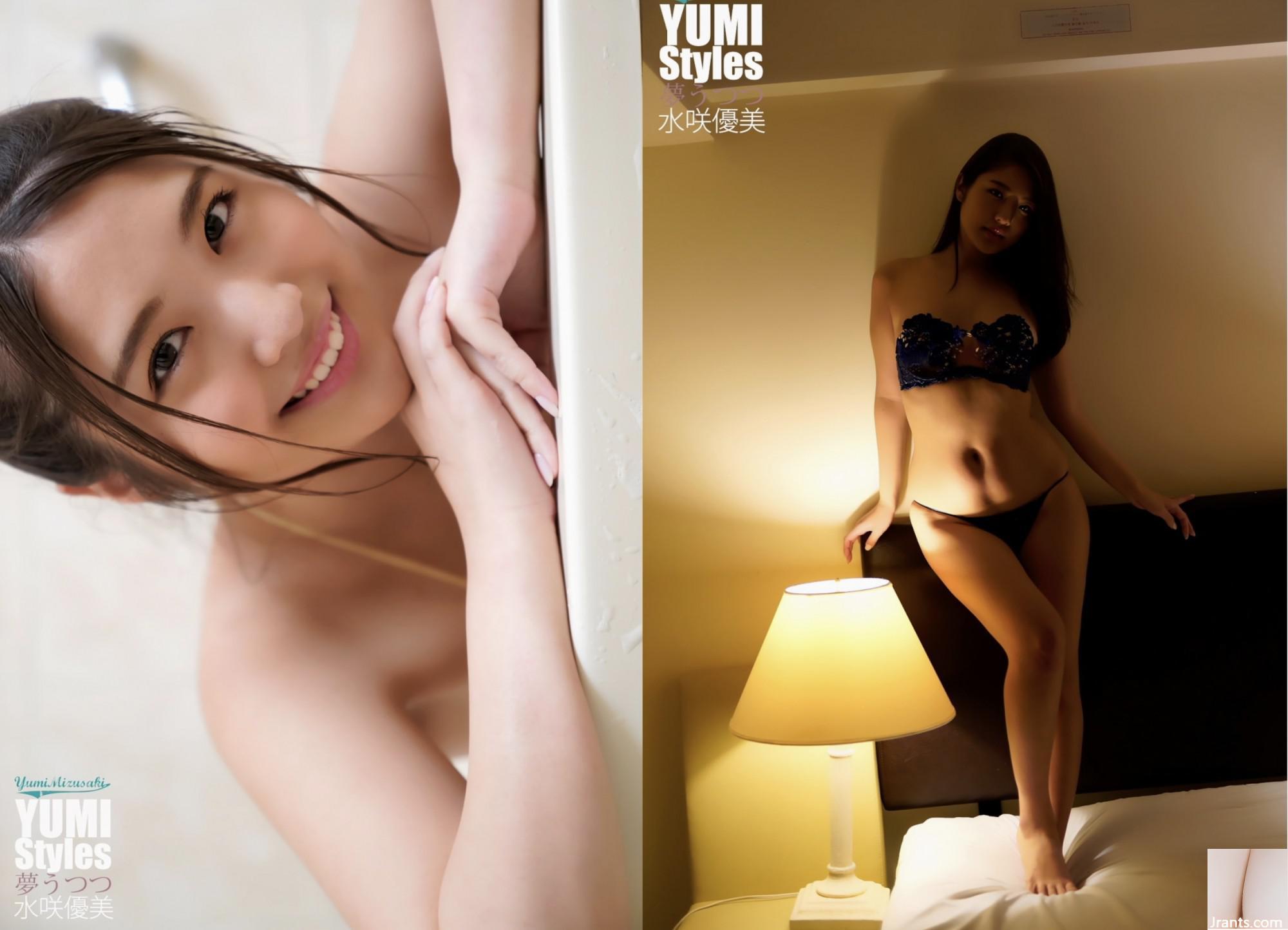 Koleksi Kama Digital Yumi Mizusaki Gaya YUMI Yumeu>(125P)