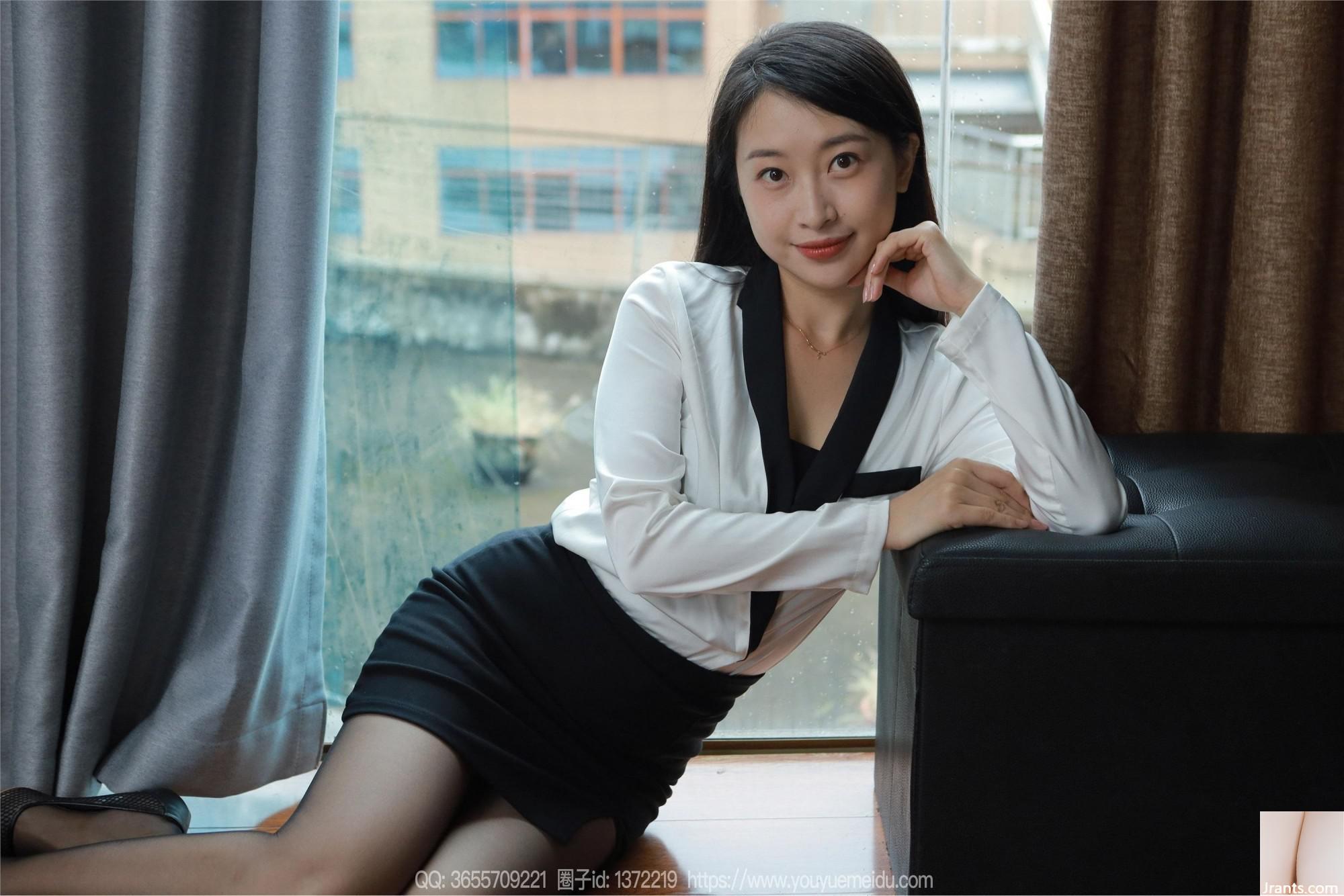 (IESS) Si Xiangjia Xiaojie &#8220;Abbigliamento da lavoro in bianco e nero&#8221; (86P)