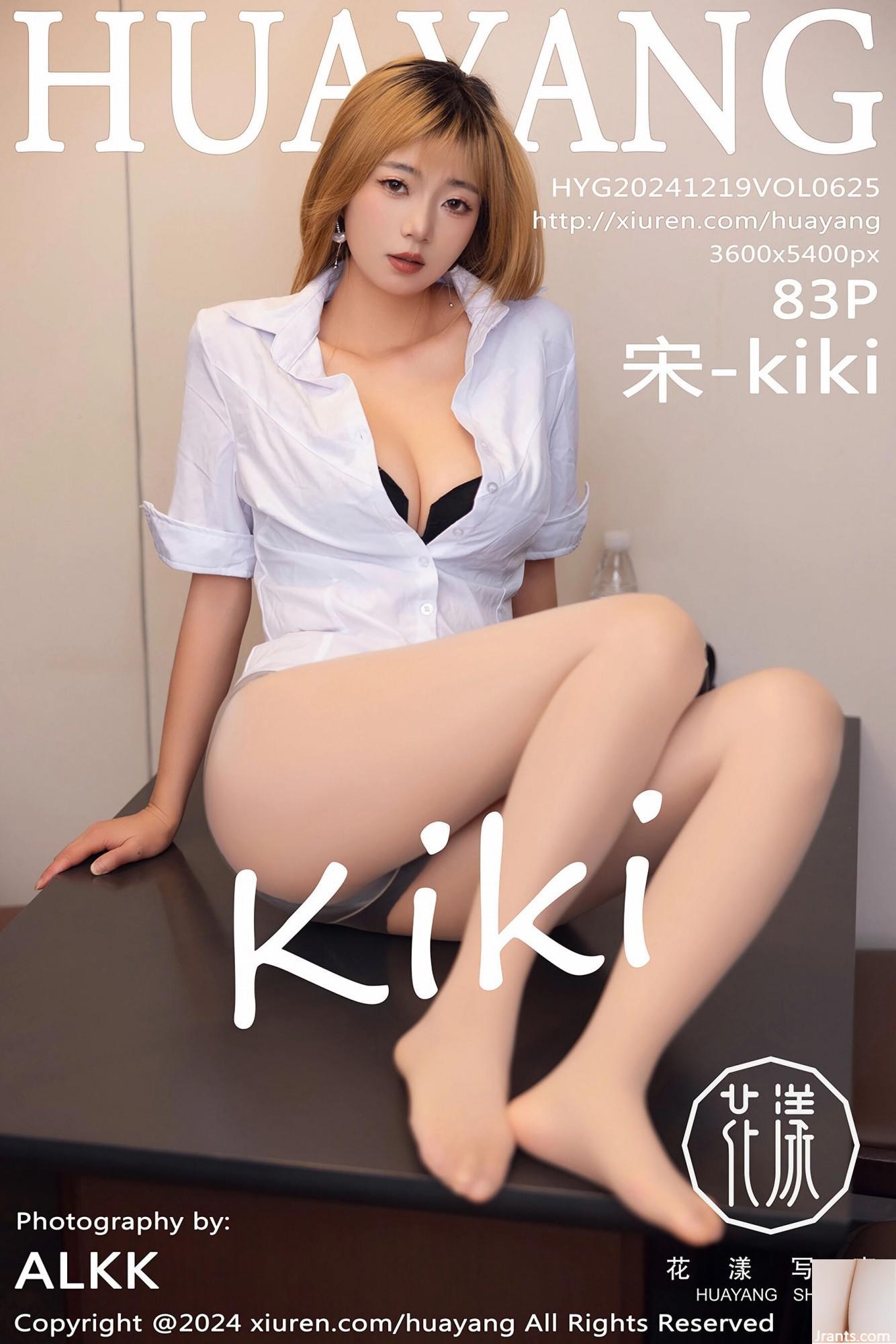 (Photo HuaYang) 2024.12.19 Vol.625 Chanson-kiki Version complète Photo (83P)