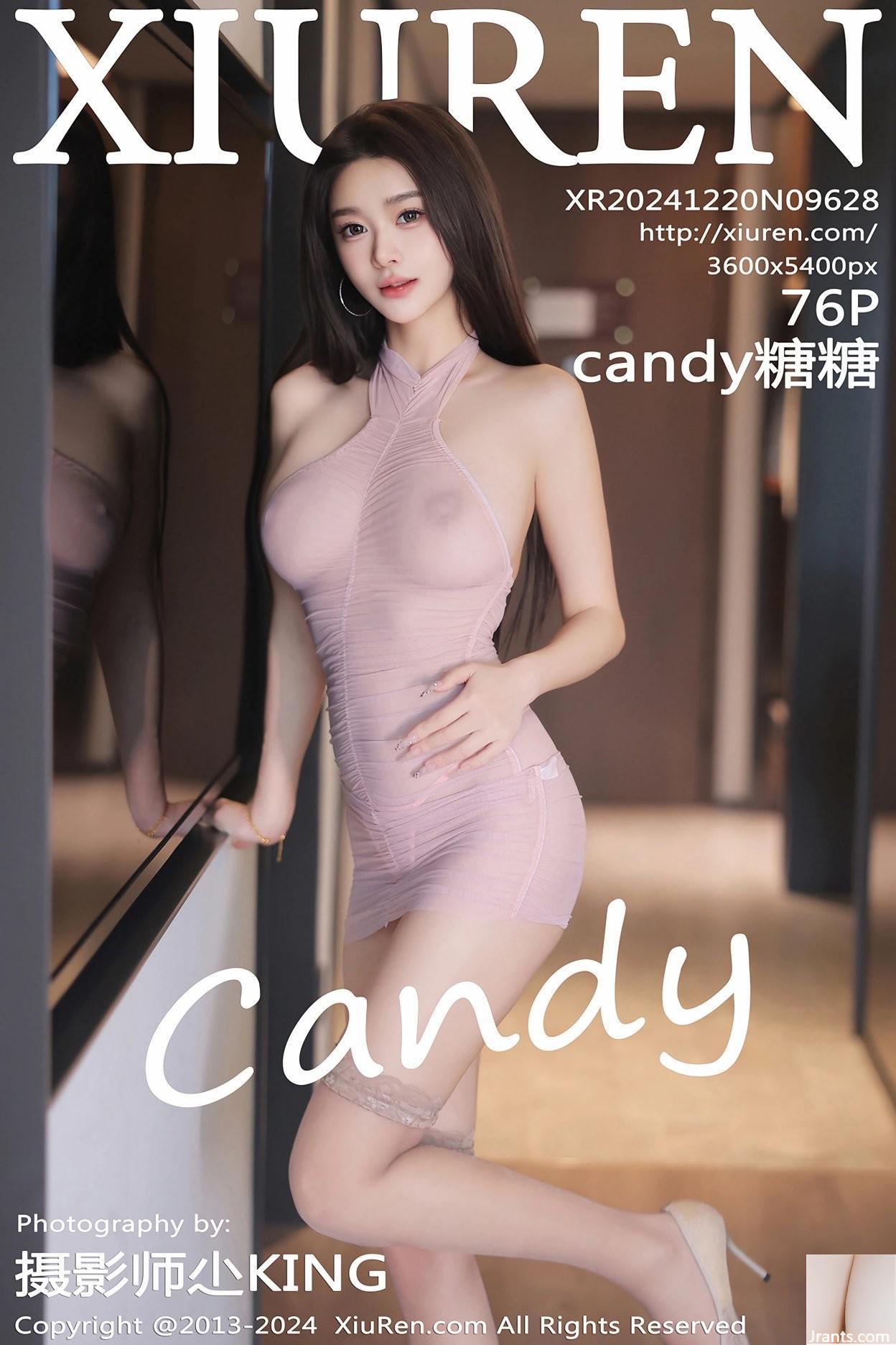 (XiuRen) 2024.12.20 Vol.9628 Candy Tangtang পূর্ণ সংস্করণ ফটো (76P)