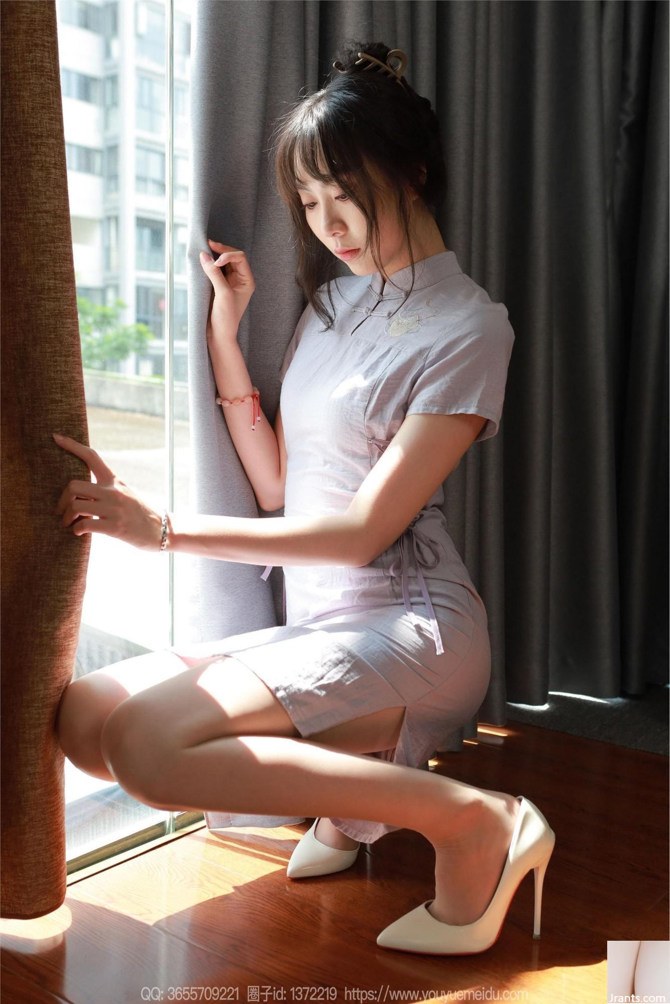 (IESS) Si Xiangjia Tuan &#8220;Cheongsam Simples&#8221; (90P)