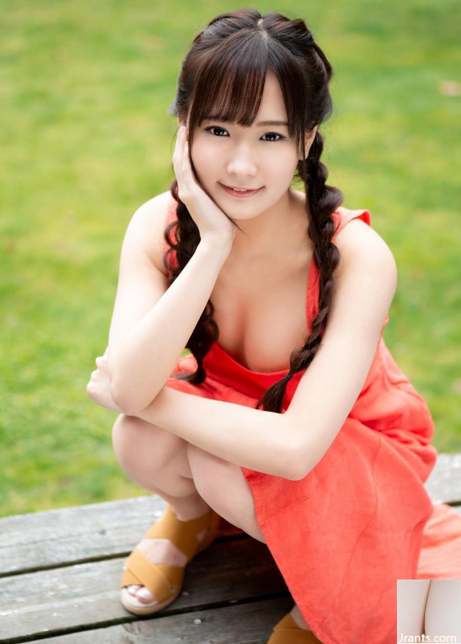 Narumi Hirose Digital Kashin Collection (Bonheur) (81P)