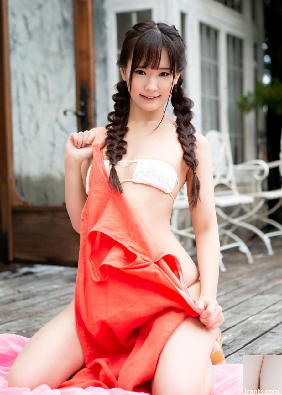 Koleksi Kashin Digital Narumi Hirose (Kebahagiaan) (81P)