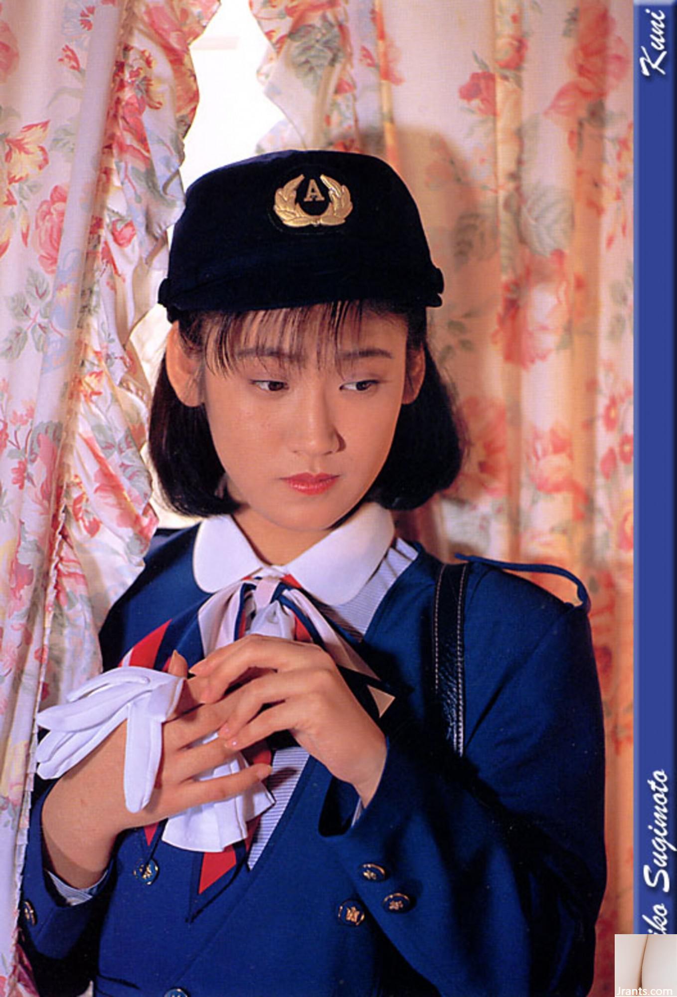 Momokazu Sugimoto (Foto) (KUNI Scan) (48P)