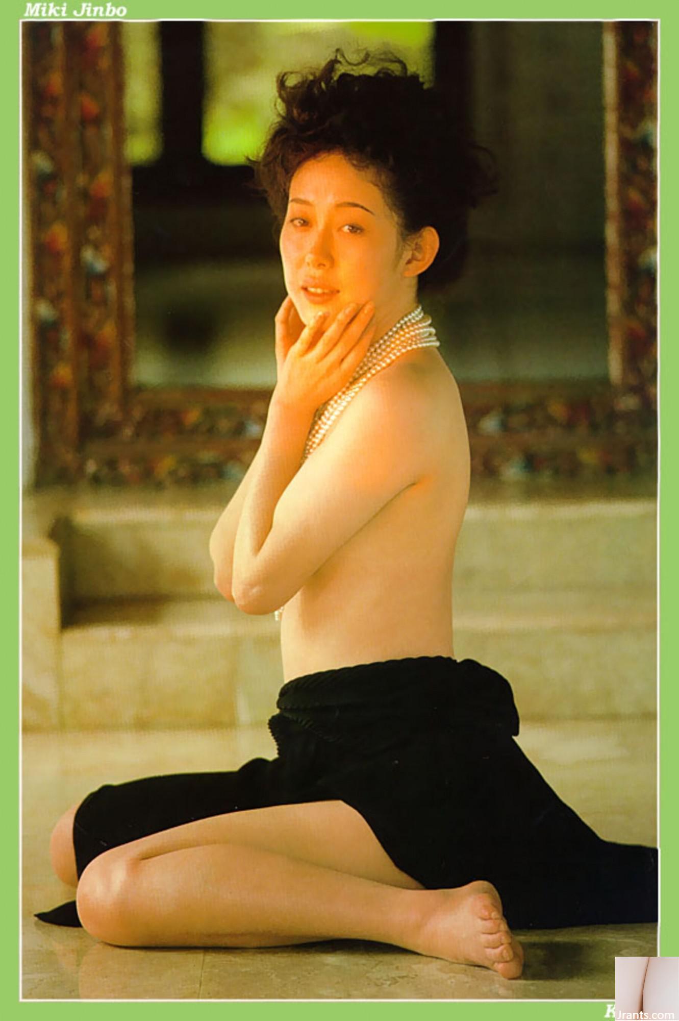 Miki Jimbo (Foto) (KUNI Scan) (30P)