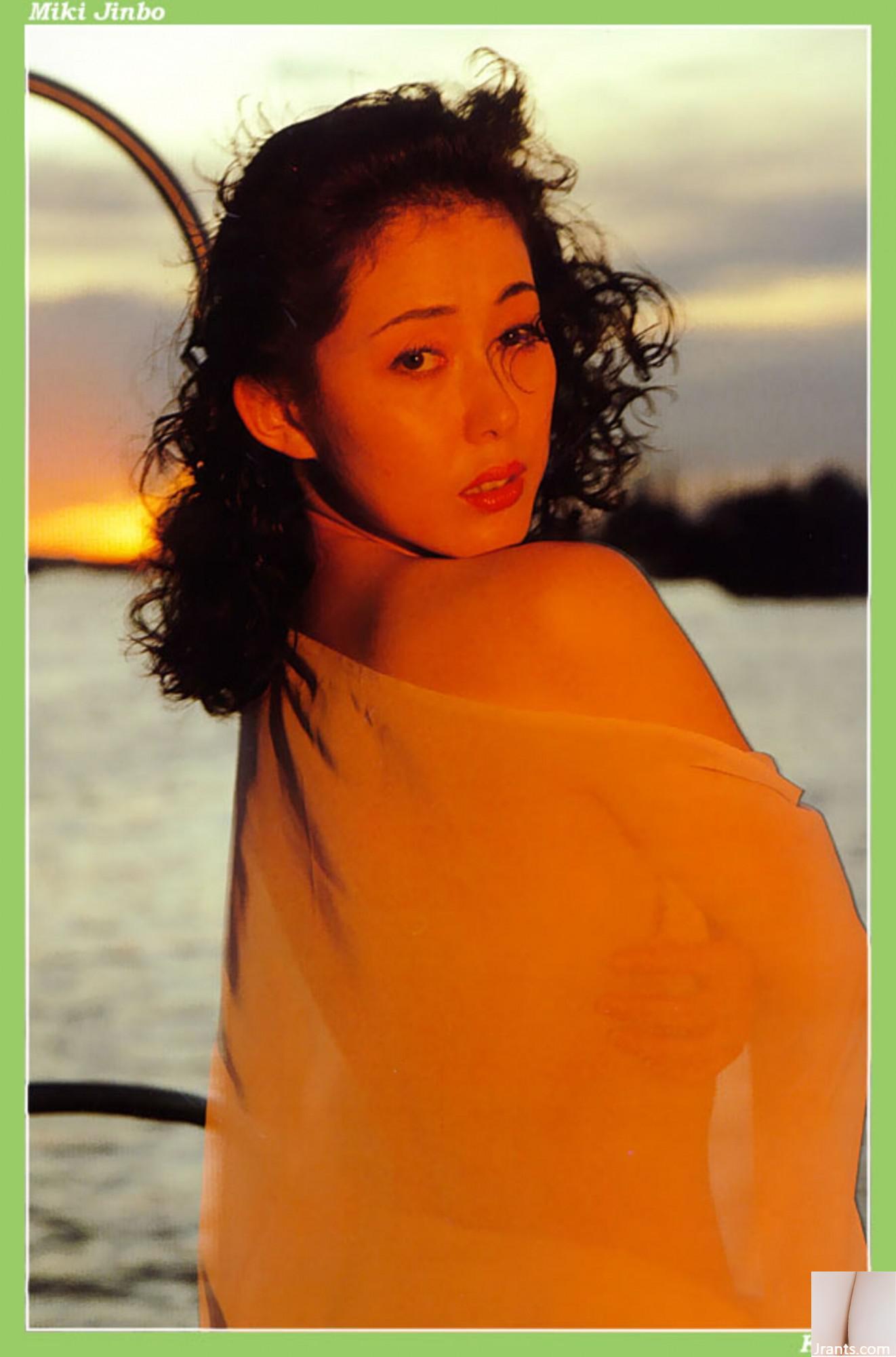 Miki Jimbo (Foto) (KUNI Scan) (30P)