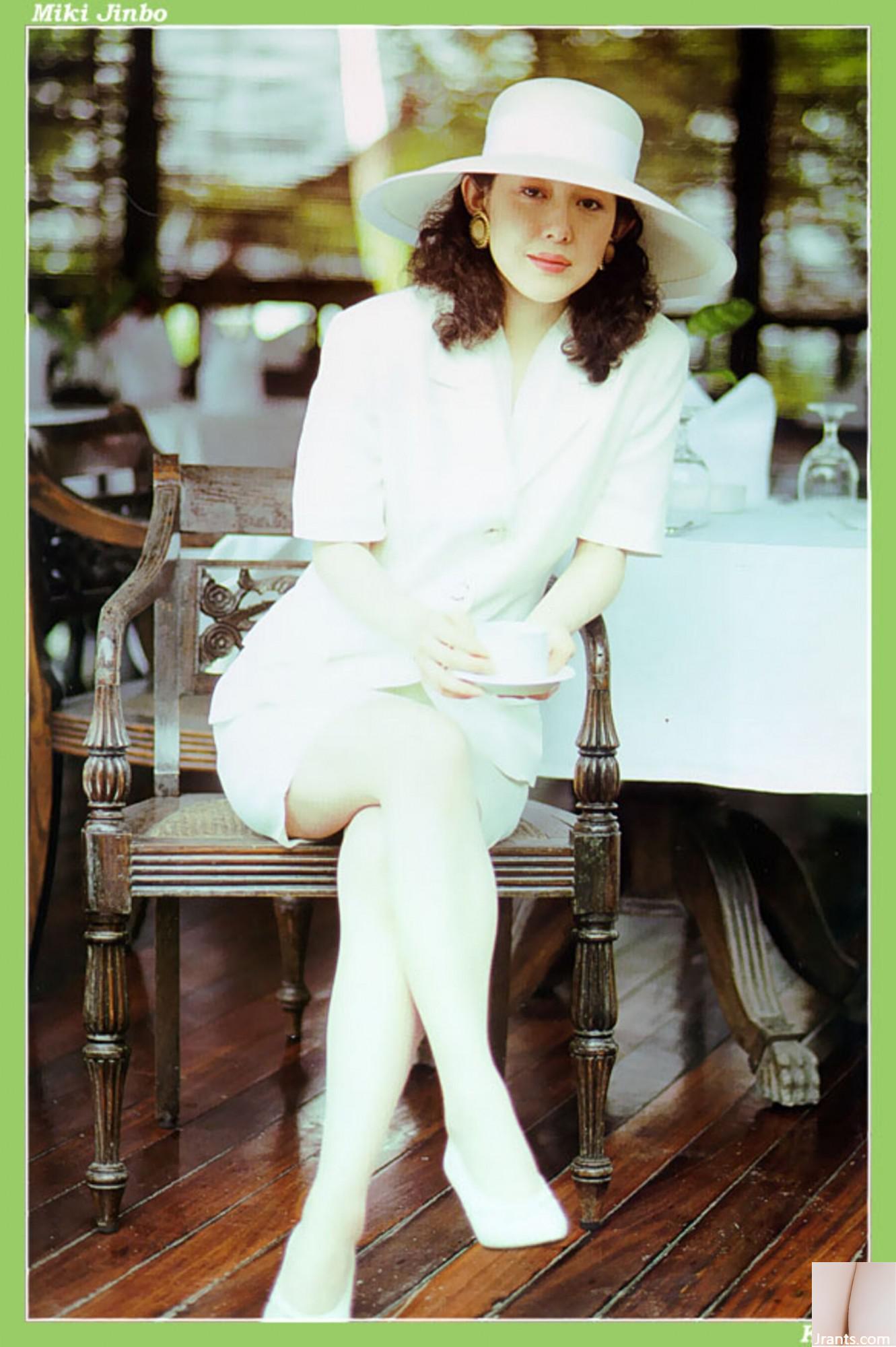 Miki Jimbo (Photo) (KUNI Scan) (30P)