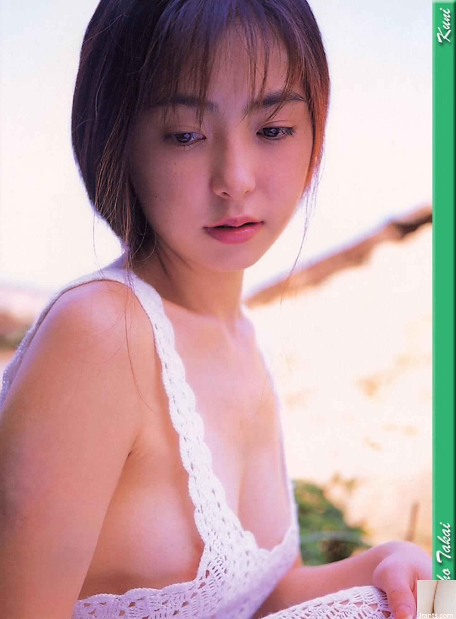 Maho Takai (Foto) (KUNI Scan) (60P)