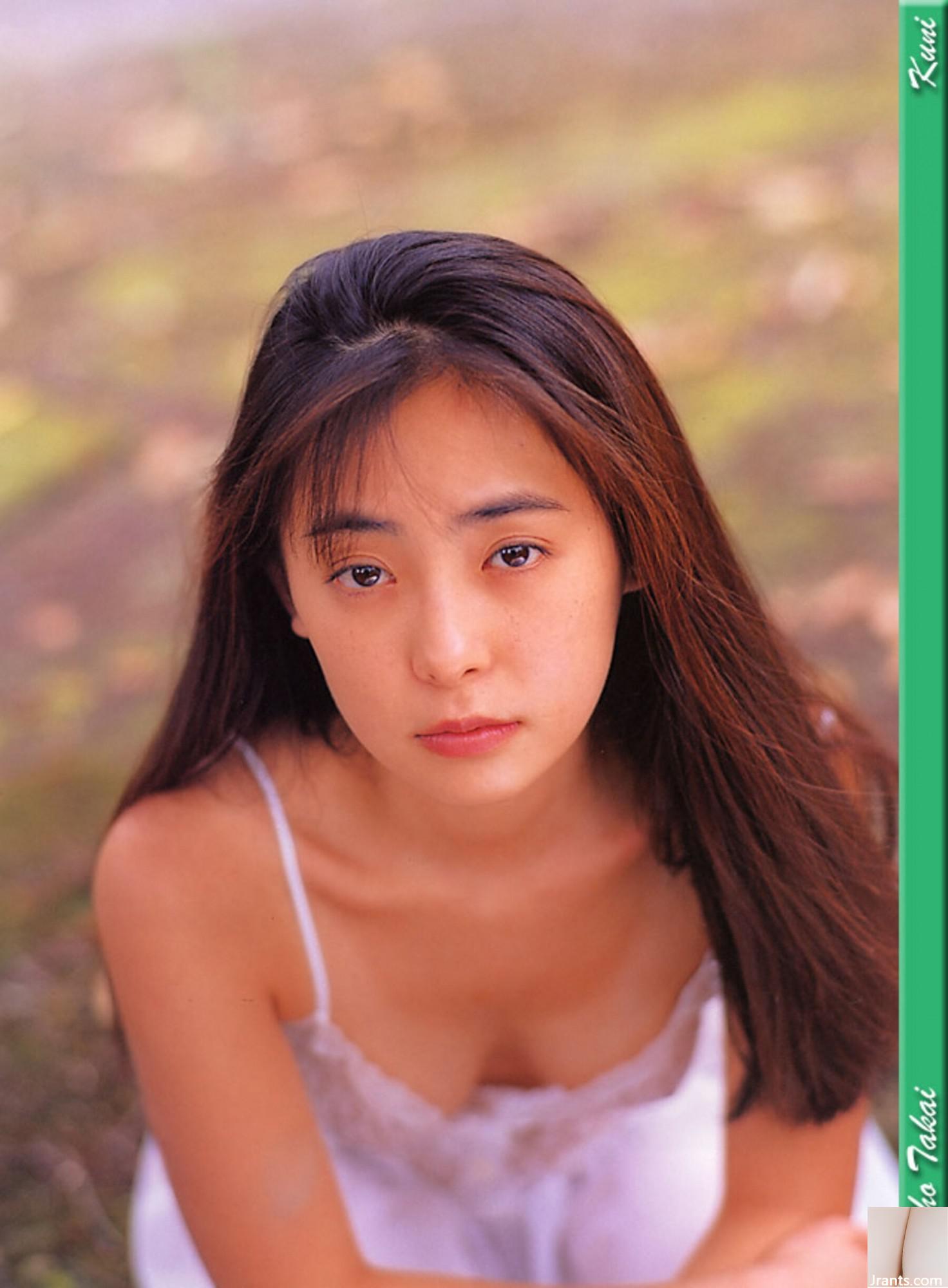 Maho Takai (Foto) (KUNI Scan) (60P)