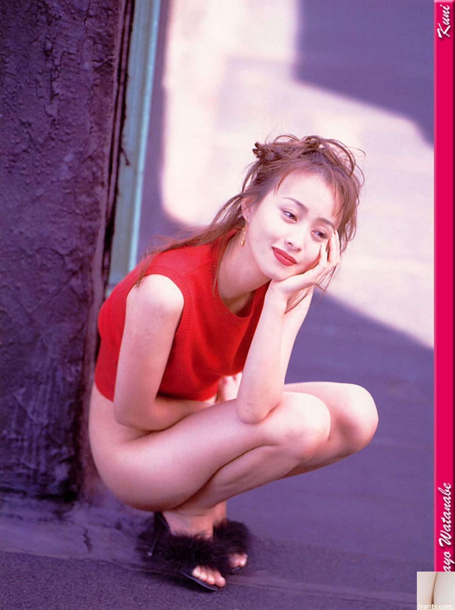 Miyashi Watanabe (Photo) (KUNI Scan) (75P)